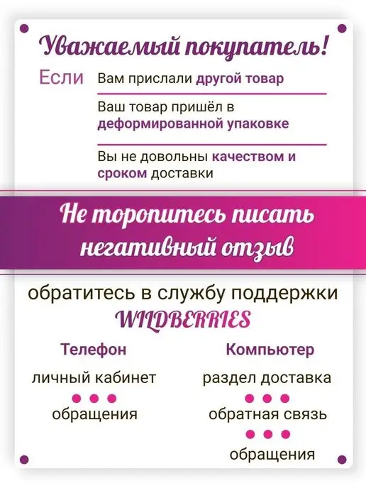 Садовый геотекстиль Фасадная затеняющая сетка от солнца 35%, 2х10, 4x5, фото 4