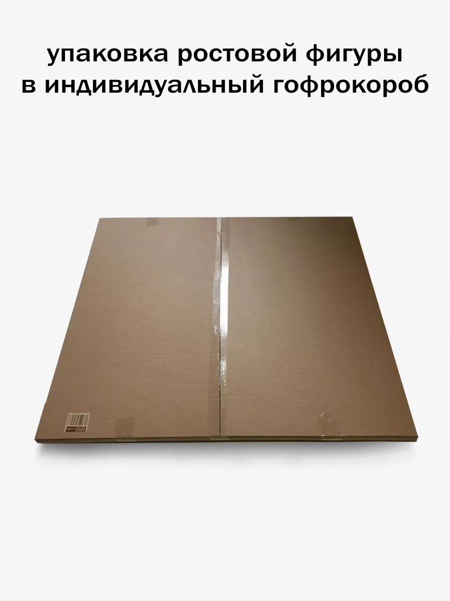 Джейсон Стэтхэм ростовая фигура Indoor-ad 78236152 купить за 2 001 ₽ в  интернет-магазине Wildberries