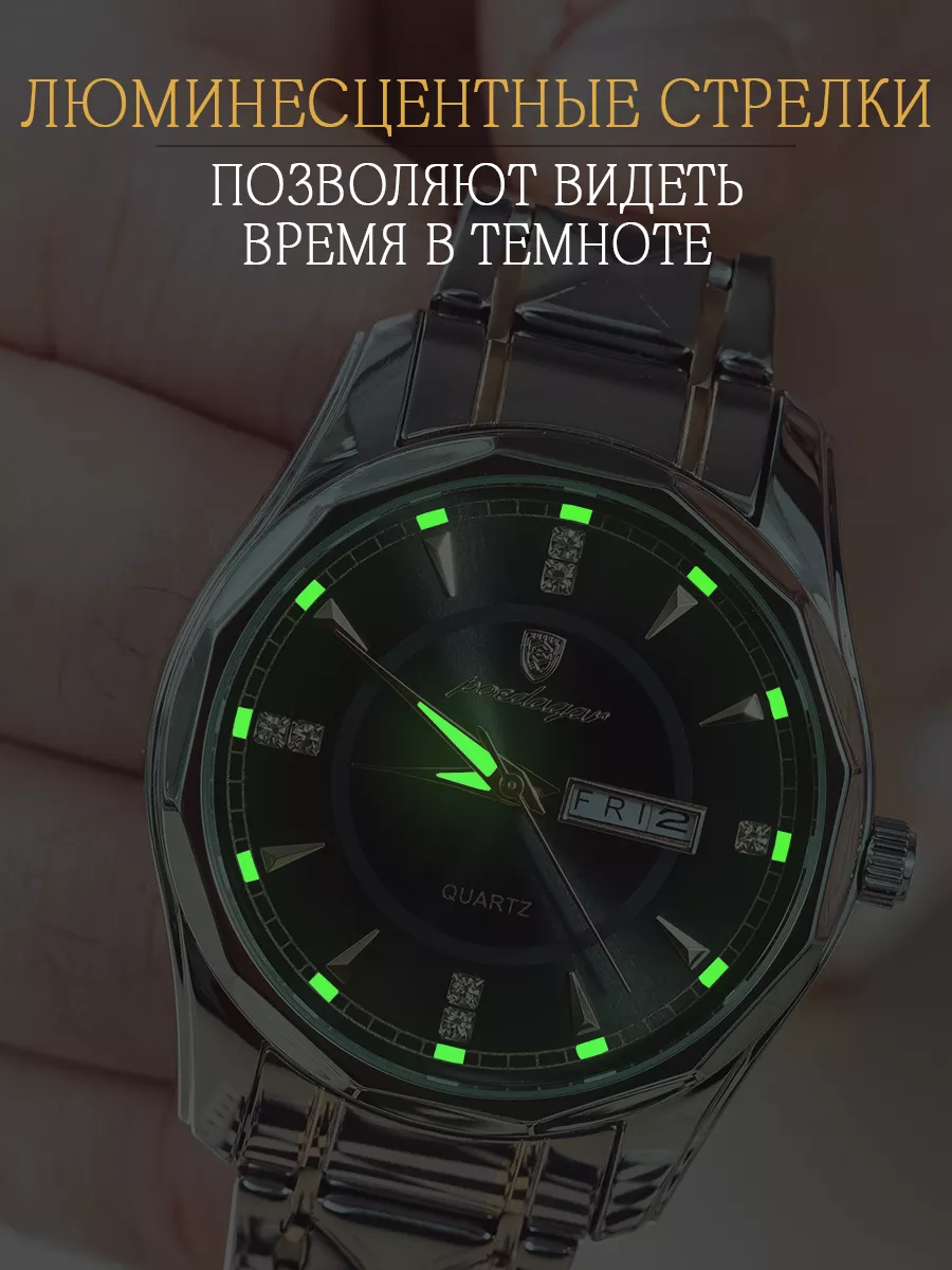 Часы наручные классические Time Shop 78262489 купить за 1 659 ₽ в  интернет-магазине Wildberries