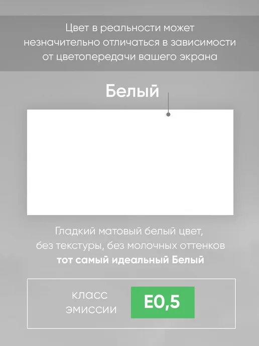Good дом, все в Дом Стеллаж напольный для книг, белый, фото 3