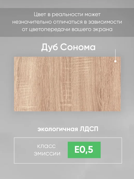 Good дом, все в Дом Стеллаж для игрушек и книг, коричневый, фото 3