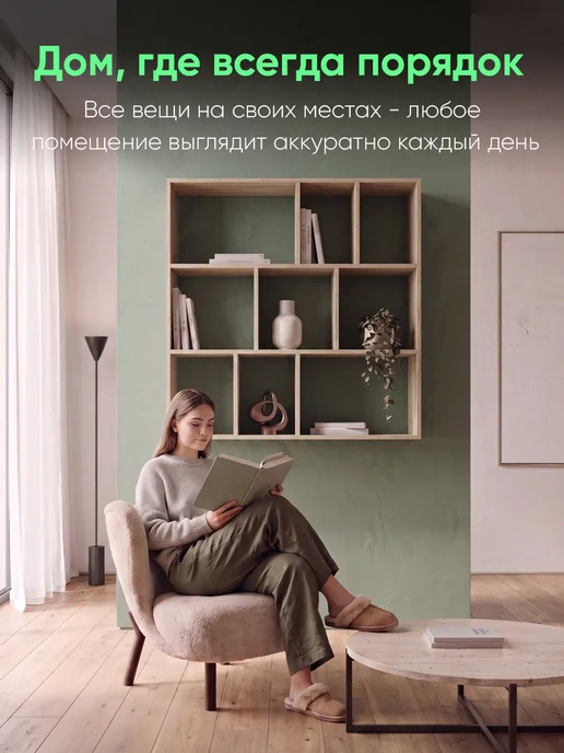 Good дом, все в Дом Стеллаж для игрушек и книг, коричневый, фото 5