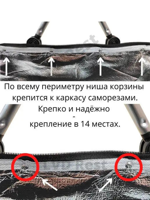 LVD Rest Корзина для пикника складная термосумка, вариант, фото 6