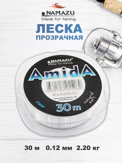 Леска рыболовная NAMAZU 78269798 купить за 125 ₽ в интернет-магазине Wildberries