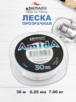 Леска рыболовная NAMAZU 78269802 купить за 127 ₽ в интернет-магазине Wildberries