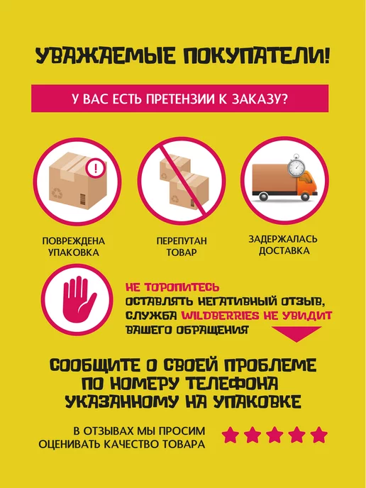ВИСМА Творческий набор опытов для изготовления слаймов сделай сам, голубой, фото 7