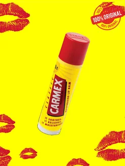 Классический бальзам для губ Classic Stick SPF15 CARMEX 78276593 купить за 341 ₽ в интернет-магазине Wildberries