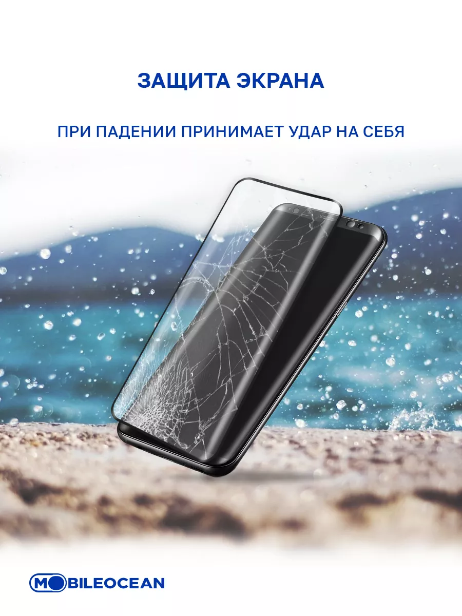 Стекло на Xiaomi Redmi 9A, 9С, 10A, Poco C3, C31