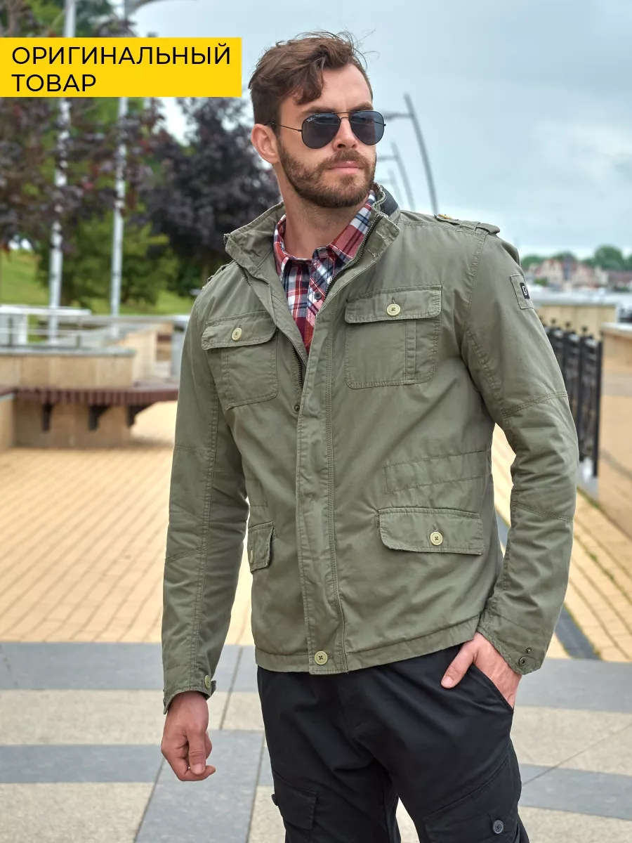 Britannia jacket best sale