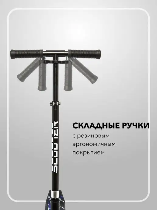 KC Самокат двухколесный городской, синий, фото 5