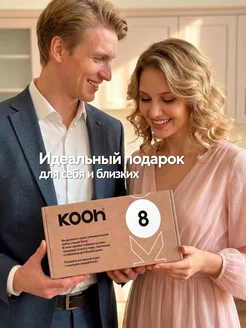 Набор специй подарочный на подставке, 8 шт Kooh 78284928 купить за