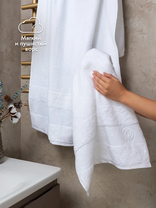 Cleanelly Полотенце махровое банное 70х140 см, 70x140 см, фото 3
