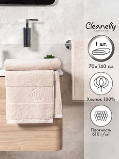 Полотенце махровое банное 70х140 см Донецкая Мануфактура Cleanelly 78290053 купить за 1 929 ₽ в интернет-магазине Wildberries