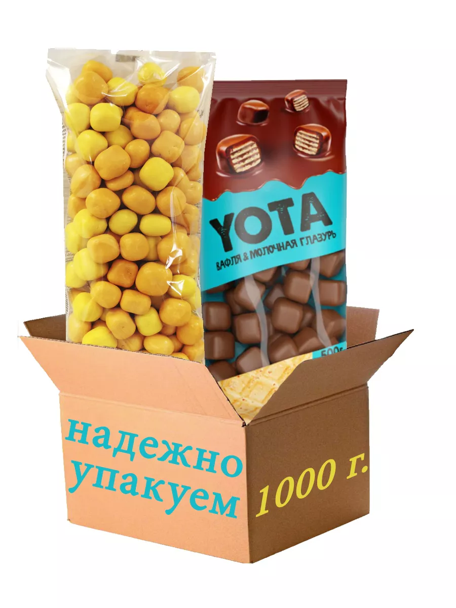 Драже вафельное YOTA Вафли в шоколаде. 1000 г. KDV 78297689 купить за 798 ₽  в интернет-магазине Wildberries