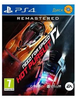 Игра NFS Hot Pursuit Need for Speed Ps4 - Ps5 Electronic Arts 78298243 купить за 1 975 ₽ в интернет-магазине Wildberries