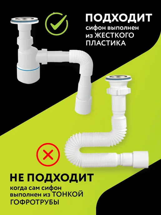 Expel Средство для очистки труб от засоров, 10 шт, 600 г, фото 7