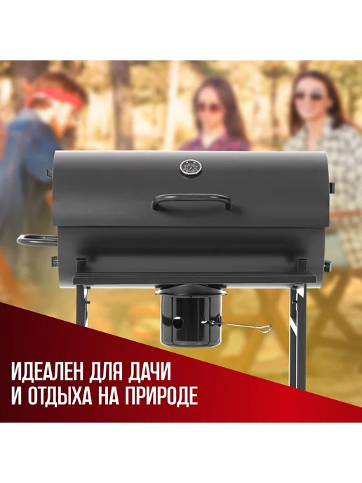 Green Glade Гриль угольный мангал барбекю уличный усиленный корпус 11100, зеленый, фото 7
