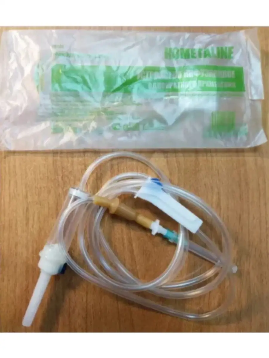 Лабораторное оборудование по биологии 5 класс. (320 шт/уп). Система для переливания. Система инфузионная inekta 21g (0,8х40мм). Для переливания раствора биология 5 класс.