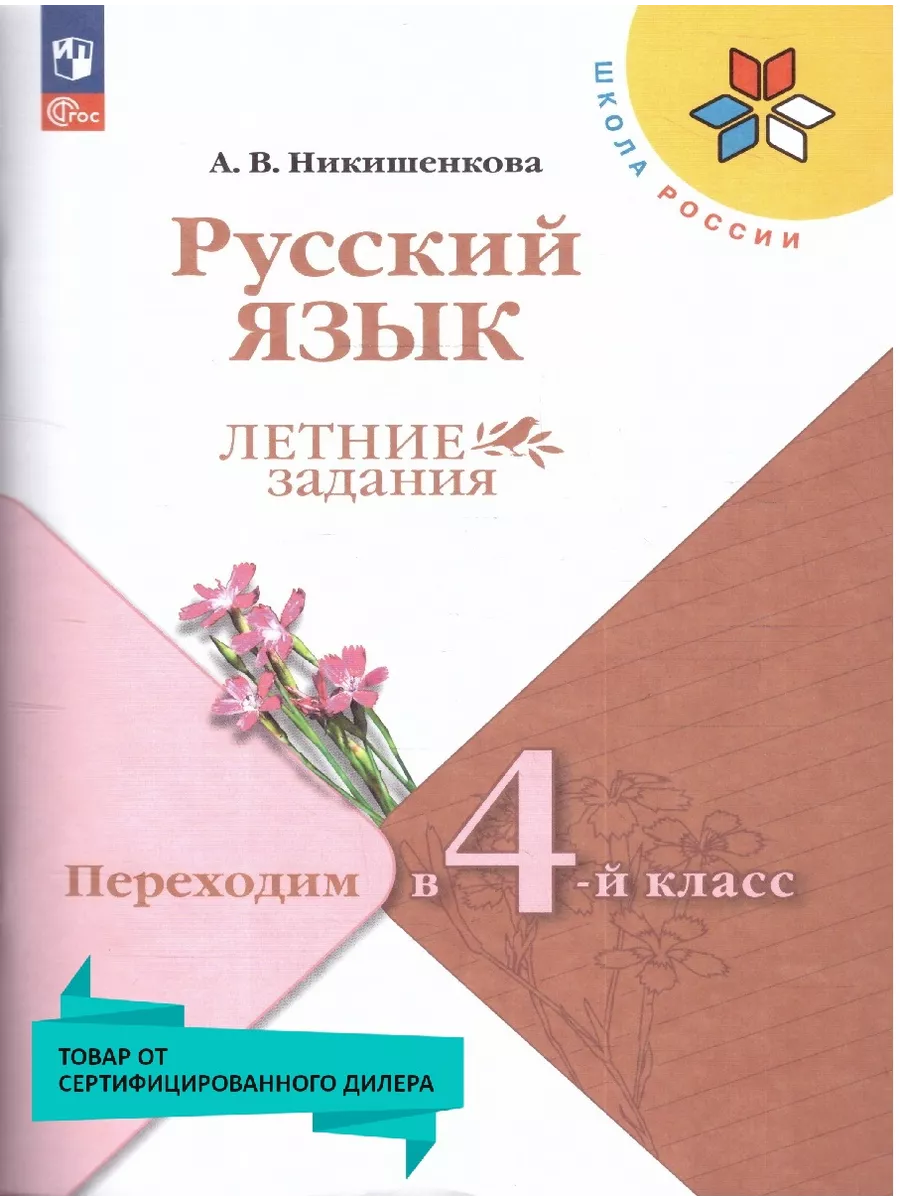 Всем вопреки: 30 фильмов о запретной любви смотреть онлайн