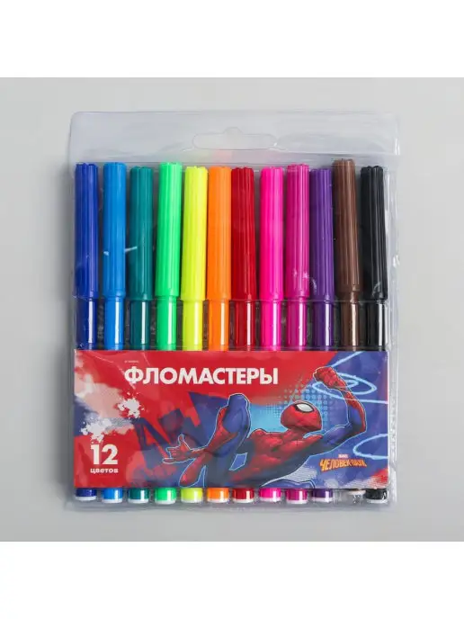 MARVEL Набор фломастеров 12 цветов Человек-паук Марвел, 12 цв.
