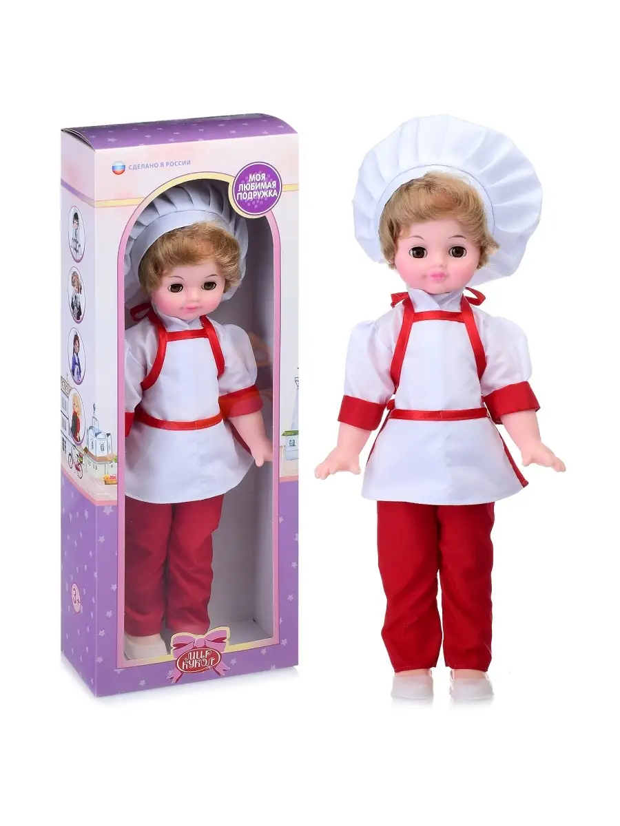 Кукла ксюша