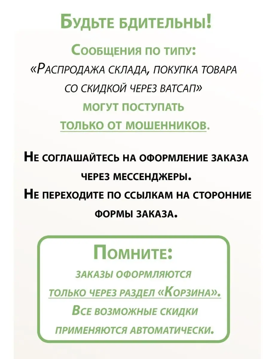 Кресло качалка взрослое для дома для отдыха мягкое Экси Глайдер 78332699  купить за 9 690 ₽ в интернет-магазине Wildberries