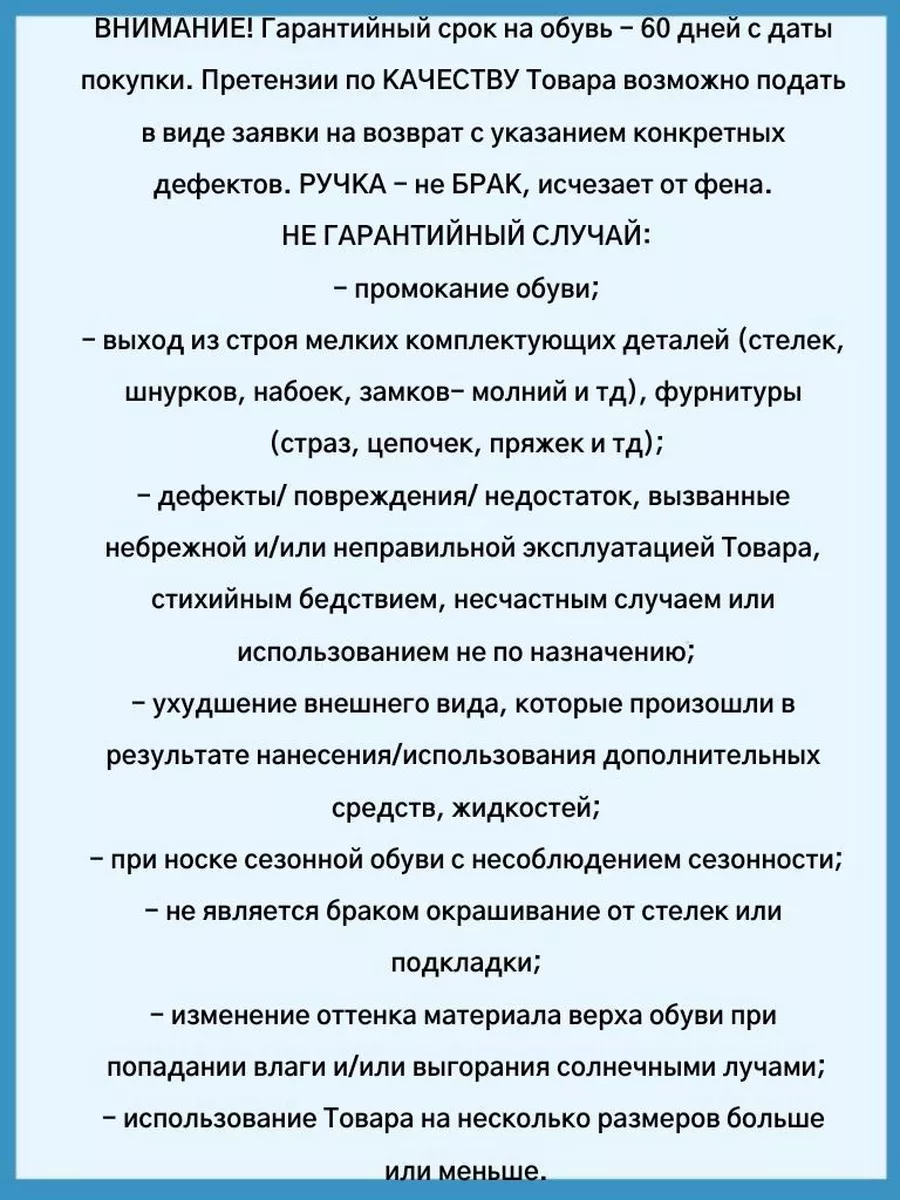 Кроссовки летние дышащие спортивные текстильные STARGO 78338350 купить за 1  822 ₽ в интернет-магазине Wildberries