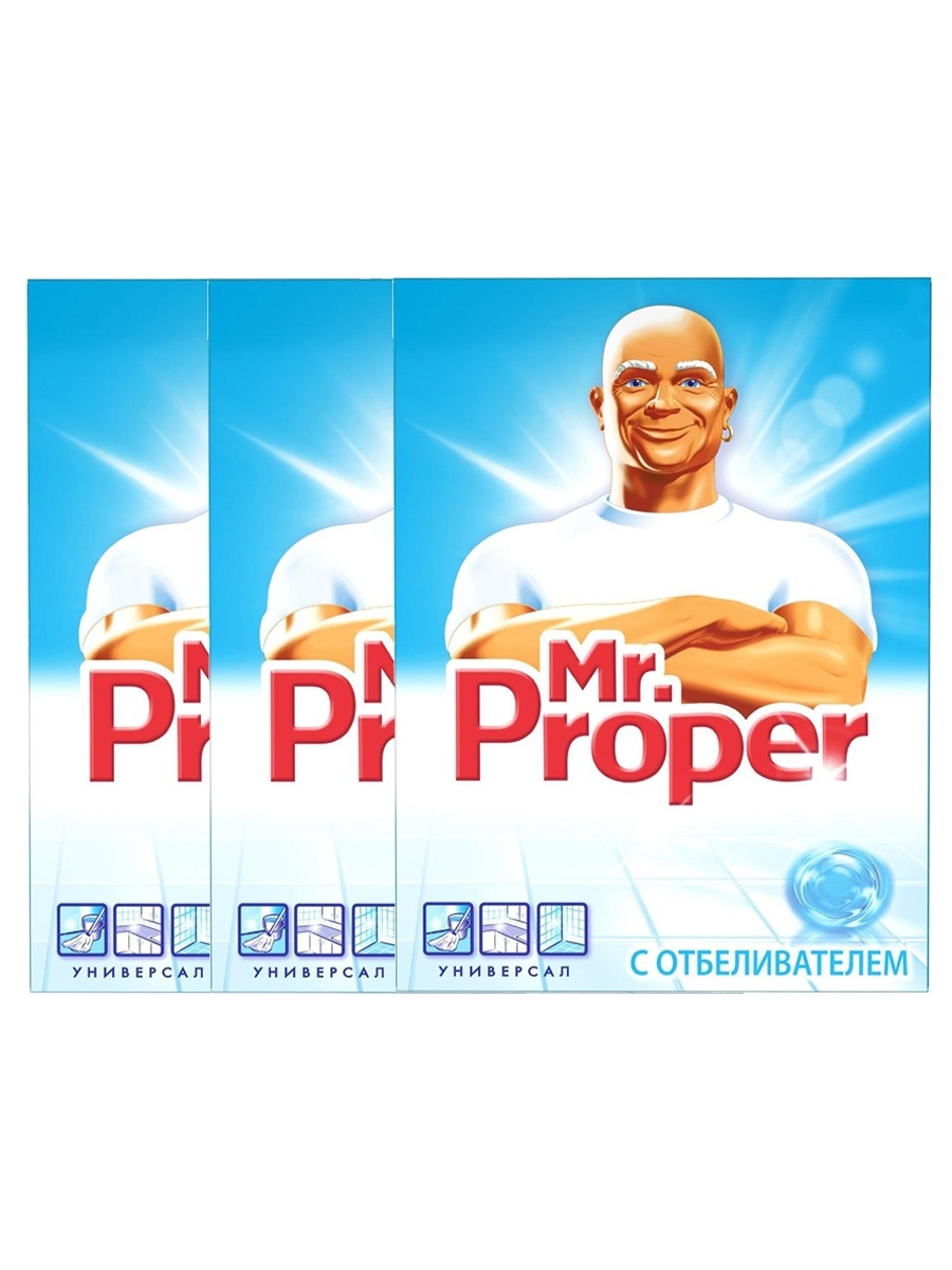 Mr proper порошок. Мистер Пропер порошок. Мистер Пропер набор. Мистер Пропер 400 г порошок. Мистер Пропер реклама.