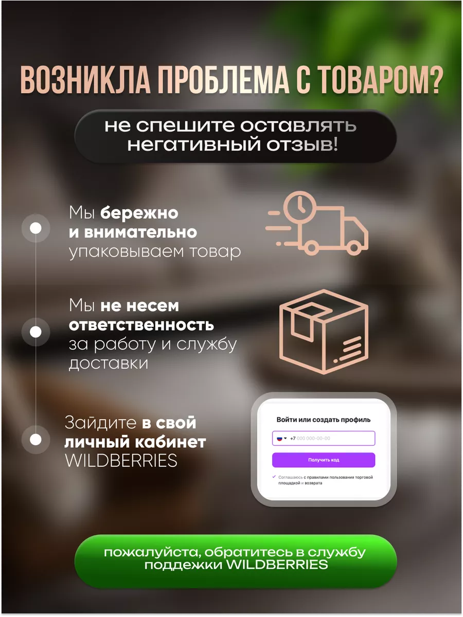 Светильник напольный торшер лампа для дома Свет Svet 001 78363841 купить в  интернет-магазине Wildberries