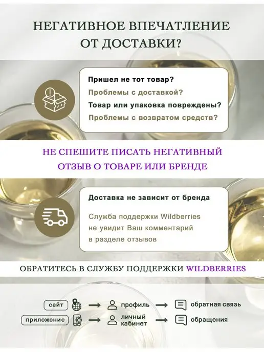 Pot&Knob Чайник заварочный Гунфу Типод на 750 мл, 700 мл, фото 7