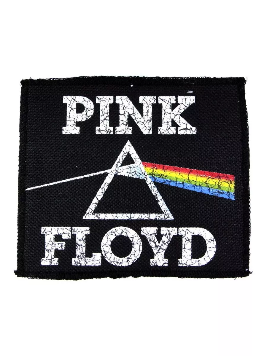 Нашивка Pink Floyd Dark Side of the Moon (90Х115) РОК-ПОЗИТИФ 78369578  купить за 181 ₽ в интернет-магазине Wildberries