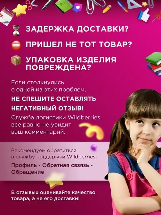 DELI Набор корректирующих штрих лент 3 шт по 12 метров, 2 шт, фото 6