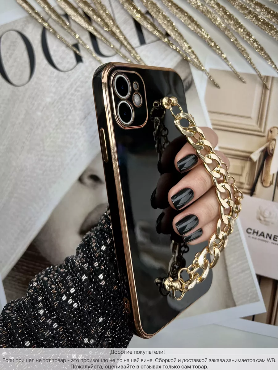 Чехол на Iphone 11, на Айфон 11, Apple ACE CASE 78377709 купить за 349 ₽ в  интернет-магазине Wildberries