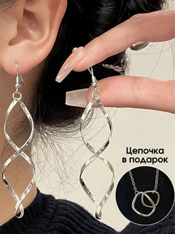 Серьги длинные висячие вечерние Elly_accessories 78378657 купить за 251 ₽ в интернет-магазине Wildberries