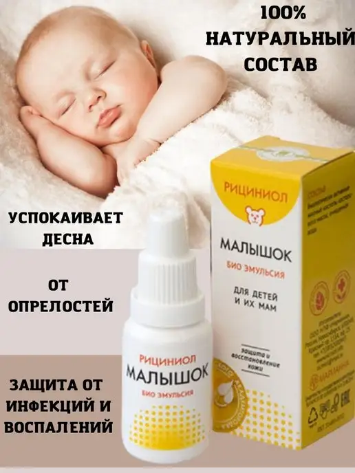 Момент гибели 9-летнего ребенка в ДТП попал на видео - Миасский Рабочий - Миасс - Момент гибели 9-летнего ребенка в ДТП попал на видео - Миасский Рабочий - Миасс -