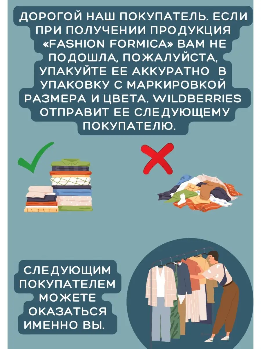 Создание укладок, локонов и кос в Москве - стилист по причёскам