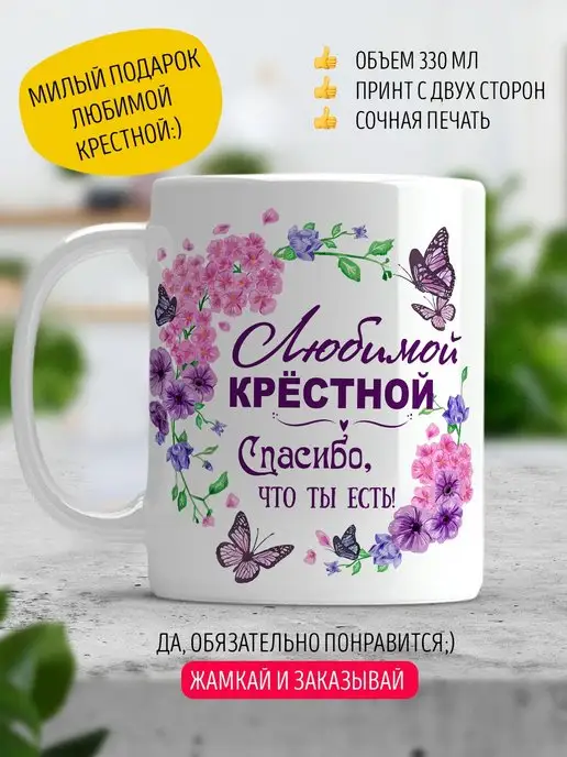 БЛОГ БИБЛИОТЕКАРЕЙ ИВЬЕВСКОЙ СРЕДНЕЙ ШКОЛЫ: ПОЗДРАВЛЕНИЯ НА ВСЕ СЛУЧАИ ЖИЗНИ