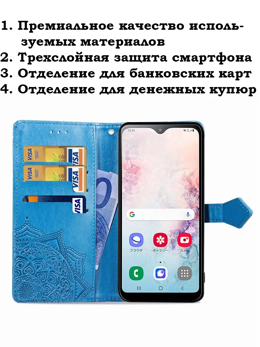 Чехол-книжка Xiaomi Redmi 10C Редми 10С Poco C40 KiRu 78399276 купить за  339 ₽ в интернет-магазине Wildberries