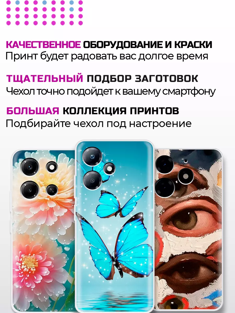 Чехол-книжка на Apple iPhone 11 Pro Max (для 11 Про Макс) NOOTO 78413884  купить за 263 ₽ в интернет-магазине Wildberries