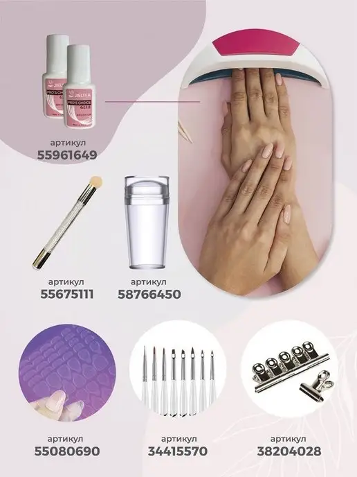 GF Nail Типсы для наращивания в кейсе 500шт, 500 шт, фото 7