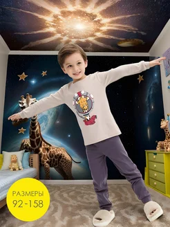 Детская пижама теплая KOGANKIDS 78421421 купить за 965 ₽ в интернет-магазине Wildberries