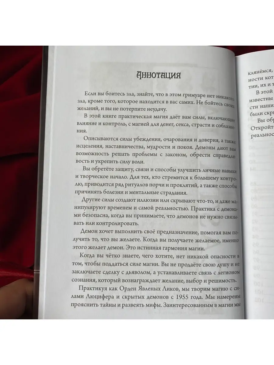 Пошлые демотиваторы о сексе - читать на сайте нанж.рф