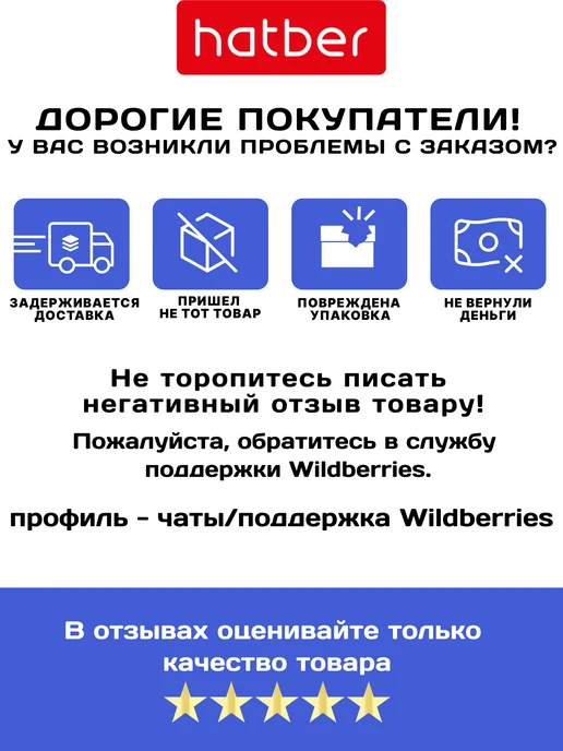 Hatber Грамота похвальная формат А4, с символикой, 10 штук, 10 шт, фото 4