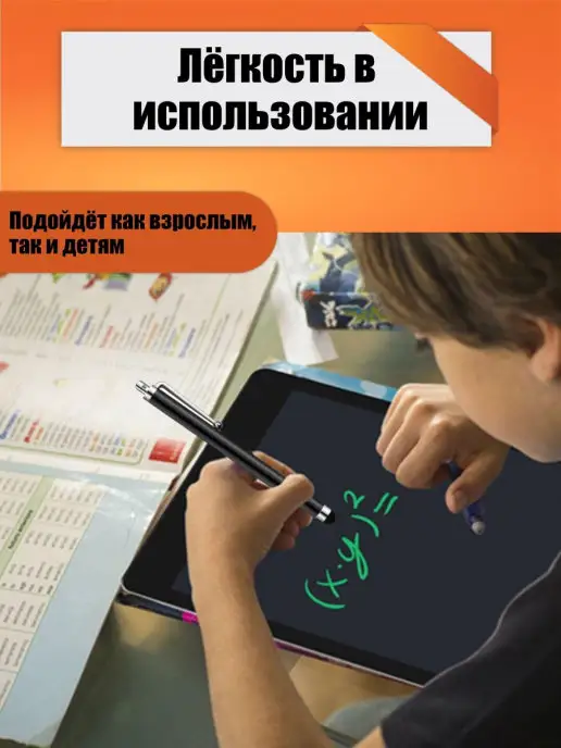 Mobicent Стилус для рисования, для телефона, планшета, черный, 5 шт, 5 шт, фото 4