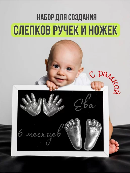 Вышивка по фото в Волгограде