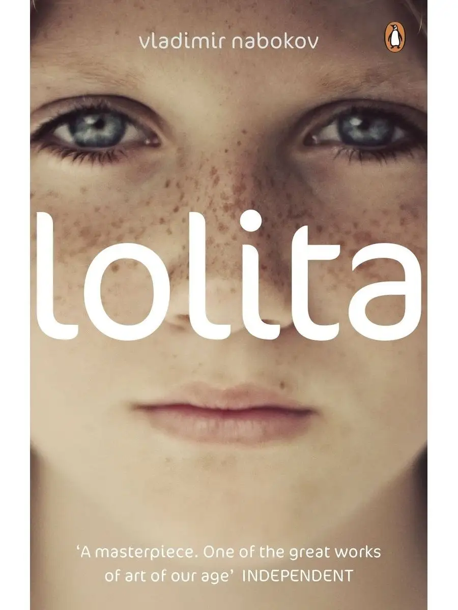 loli писает Lolita Penguin Books купить в интернет-магазине Wildberries | 78457975