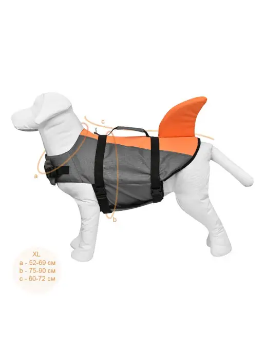 PetShop Спасательный жилет для собак XL Tappi, оранжевый, фото 2