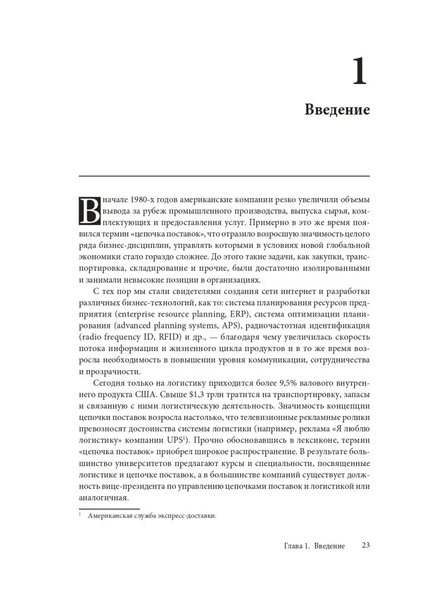 Проститутки Москвы — дешевые и элитные индивидуалки для интим досуга