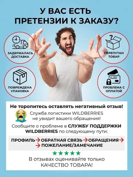 KC Самокат городской TOUR с надувными колесами, черный, фото 7