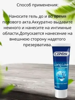 Выделяется Мало Смазки При Сексе Выделяется Мало Смазки При Сексе